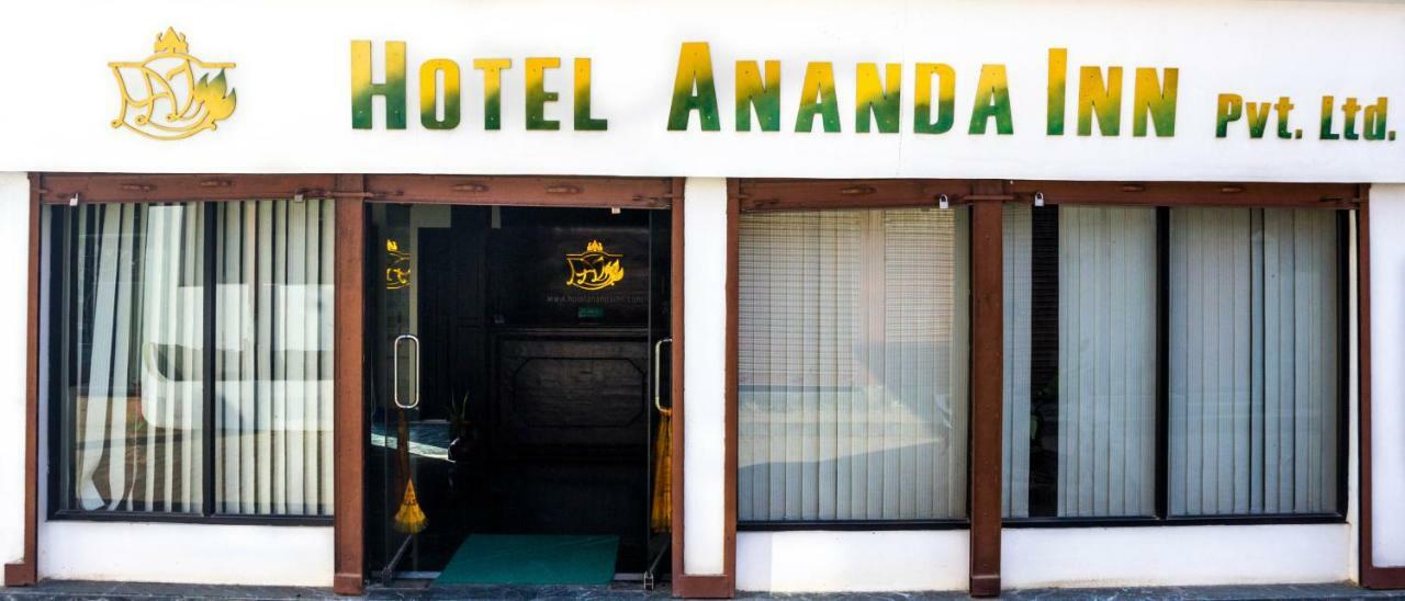 Hotel Ananda Inn Rummindei Exterior photo